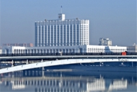 Основные направления государственной градостроительной политики России