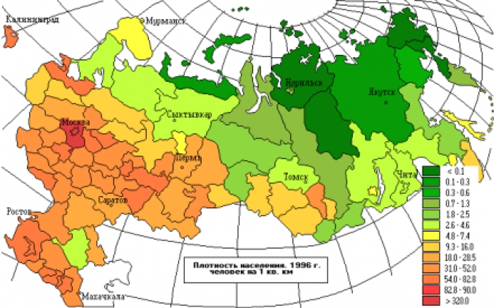 Какой субъект рф имеет наименьшую плотность населения. Карта численности населения России. Карта плотности населения России. Карта плотности населенифя Росси. Плотность населения России.